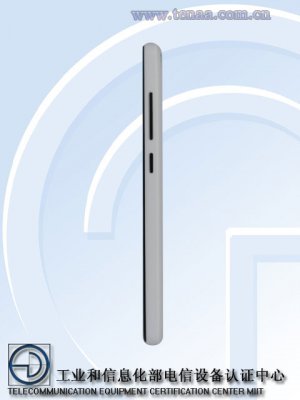 Xiaomi Mi4C замечен на сайте TENAA
