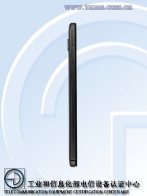 Флагманский смартфон Hasee X60 замечен на сайте TENAA