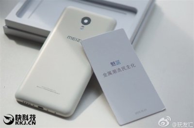 21 октября Meizu представит улучшенную версию M2 Note