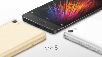 Xiaomi Mi5 — официальный анонс