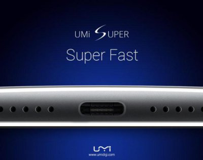 UMi выпустит очередной "Super" смартфон