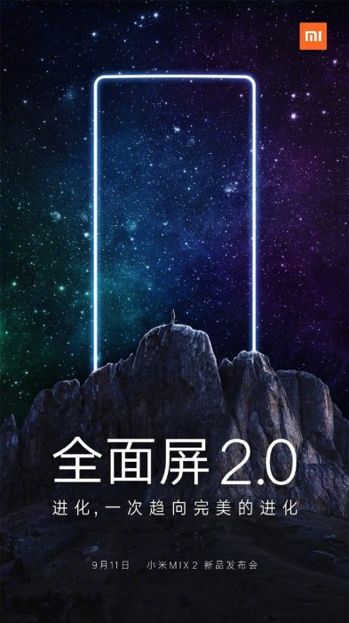  Xiaomi Mi Mix 2 -     