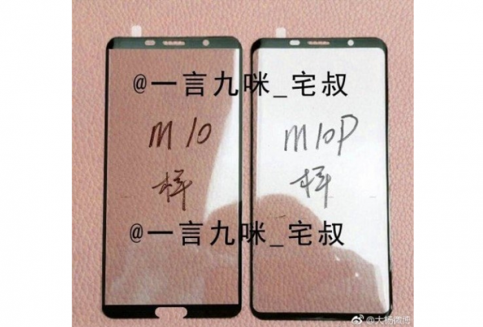 Свежая информация про Huawei Mate 10 и Mate 10 Pro