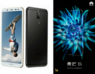 Компания Huawei анонсировала свой новый смартфон G10/ Maimang 6